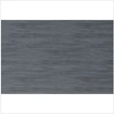 VOGUE WIDE GRAY
